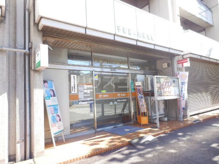 パレス90の周辺