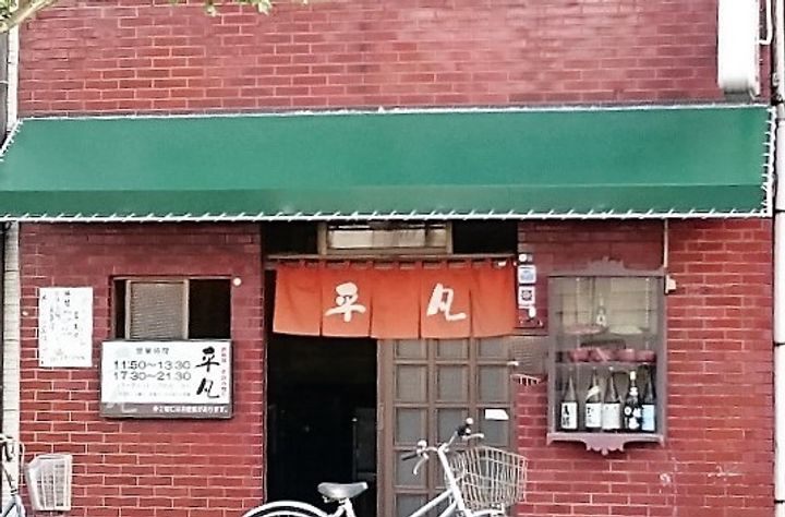 クルーズ レーヌの周辺