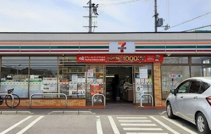 滋賀県草津市野路東5(アパート)の賃貸物件の周辺