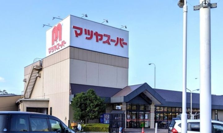 滋賀県草津市野路東5(アパート)の賃貸物件の周辺