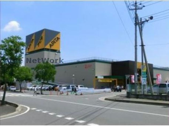 高軽ハイツの周辺