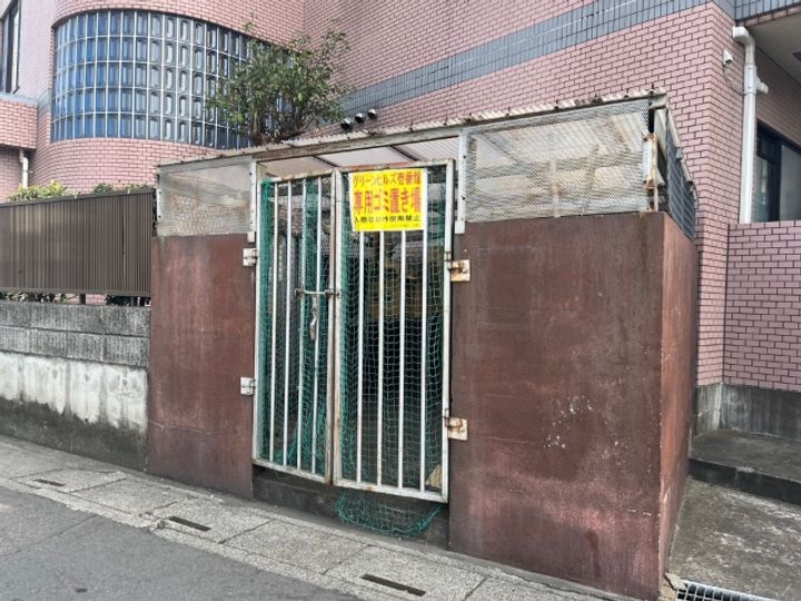 グリーンヒルズ壱番館のその他画像