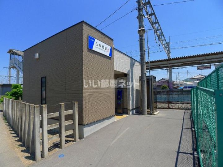 群馬県太田市成塚町(アパート)の賃貸物件の周辺