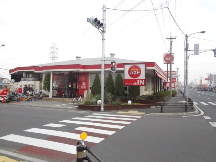 Gens・Soleilの周辺