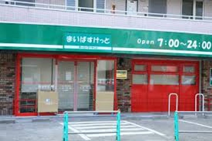 ゼウス金森ビルの周辺