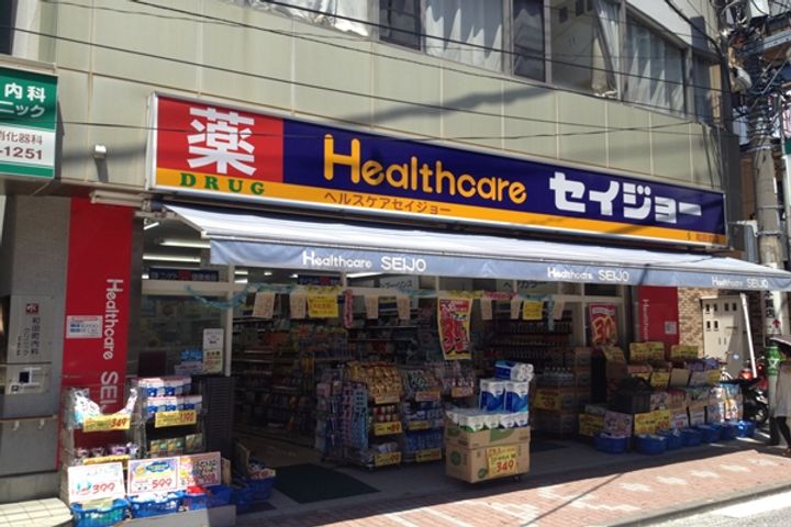 ゼウス金森ビルの周辺