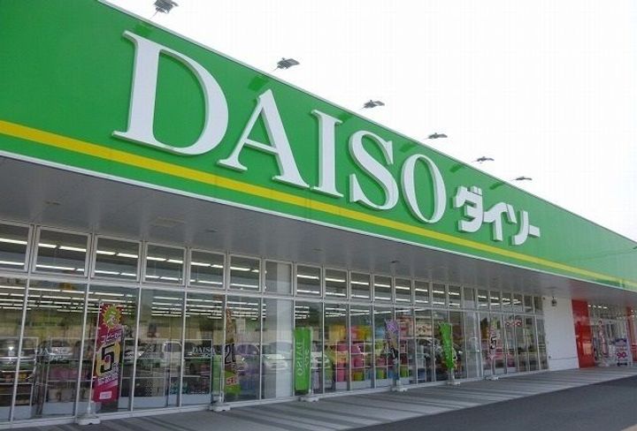エテ シエルの周辺