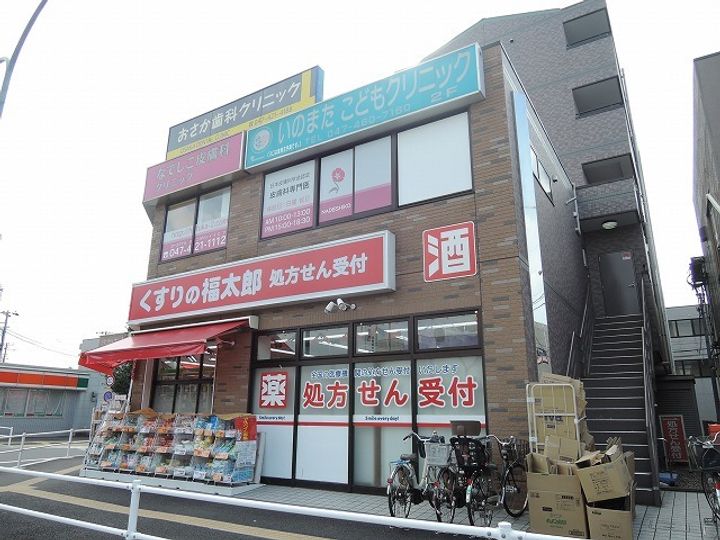 千葉県船橋市宮本7(マンション)の賃貸物件の周辺