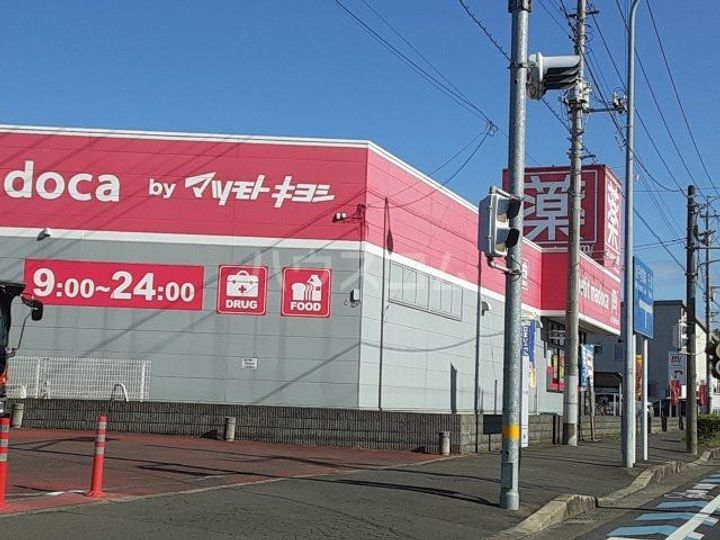 ベル・グラースの周辺