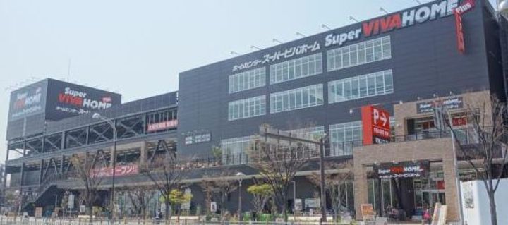 ラピュタ九条の周辺