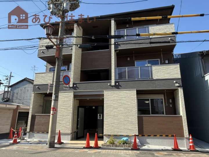 プラザ九源IIIの外観
