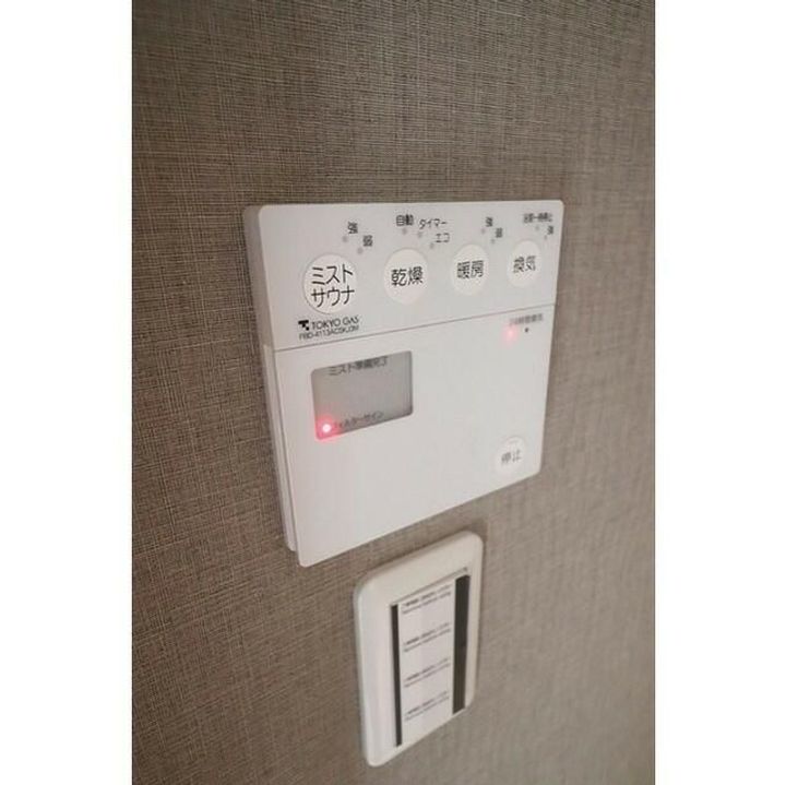 東京都文京区白山4(マンション)の賃貸物件の内装