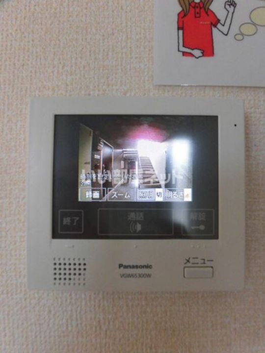 ファミールSHOWII B棟の内装