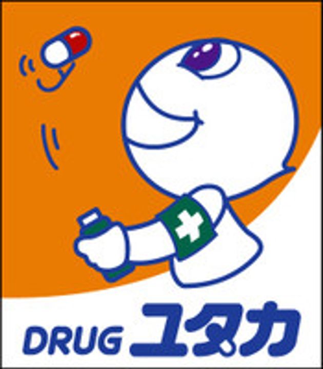 京都府京都市伏見区深草五反田町(アパート)の賃貸物件の周辺