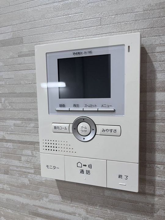 メゾンエクセリアA棟の内装