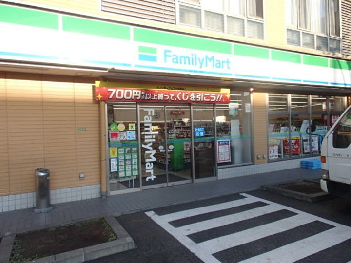 メゾンエクセリアA棟の周辺