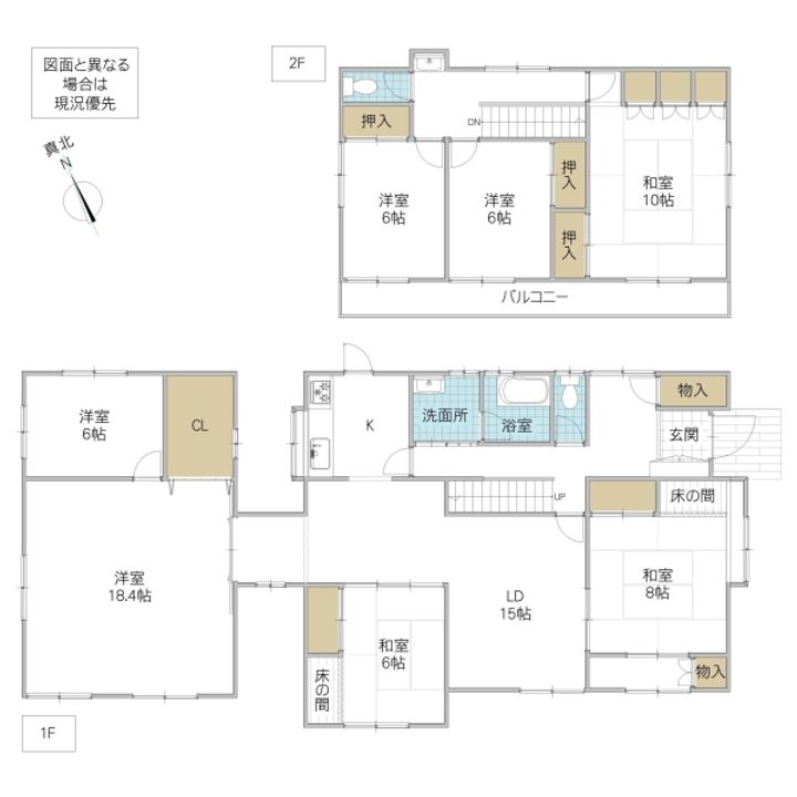茨城県つくば市並木3(一戸建)の賃貸物件の間取り