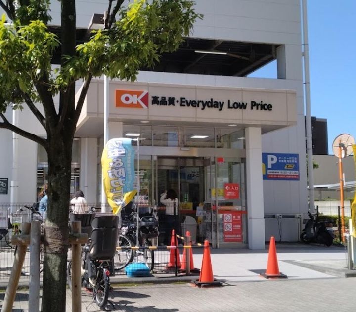 埼玉県川口市飯塚2(マンション)の賃貸物件の周辺