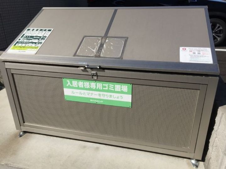 Y’sガーデンの地図