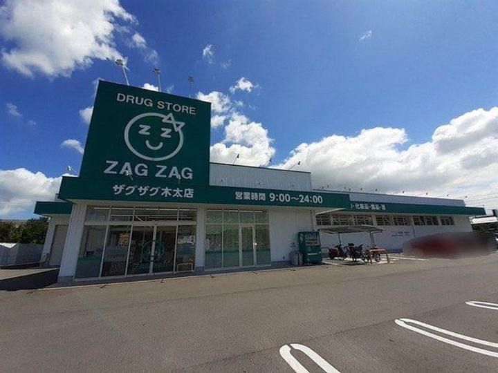 香川県高松市木太町(アパート)の賃貸物件の周辺