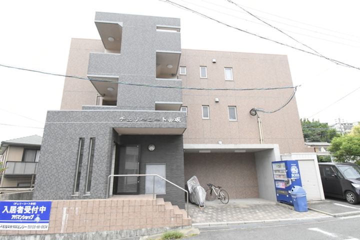 福岡県北九州市小倉北区赤坂2(マンション)の賃貸物件の外観