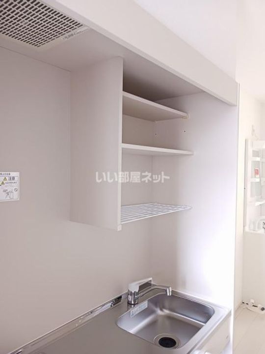 メゾン出西のその他画像