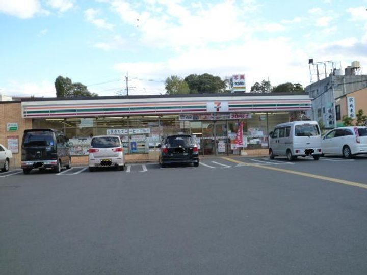 神和荘の周辺
