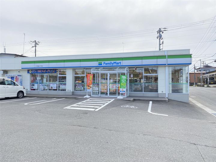 ハウディA・Sの周辺