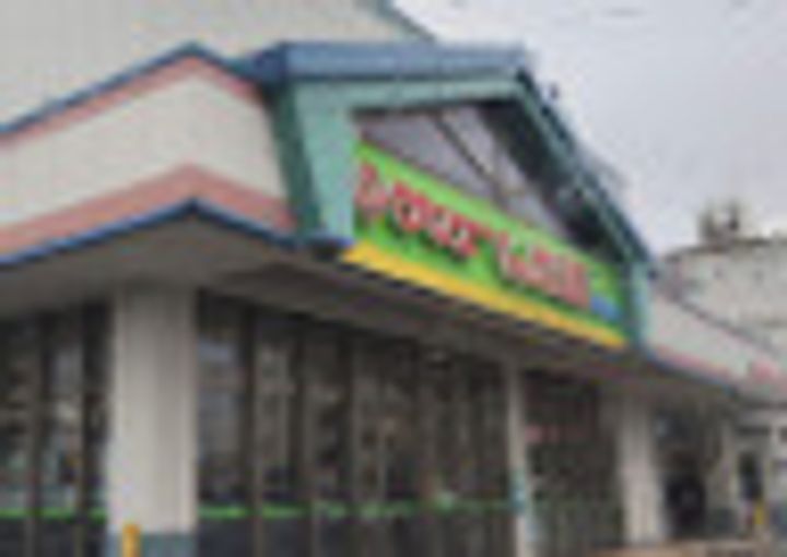 Grandshine(グランシャイン)の周辺