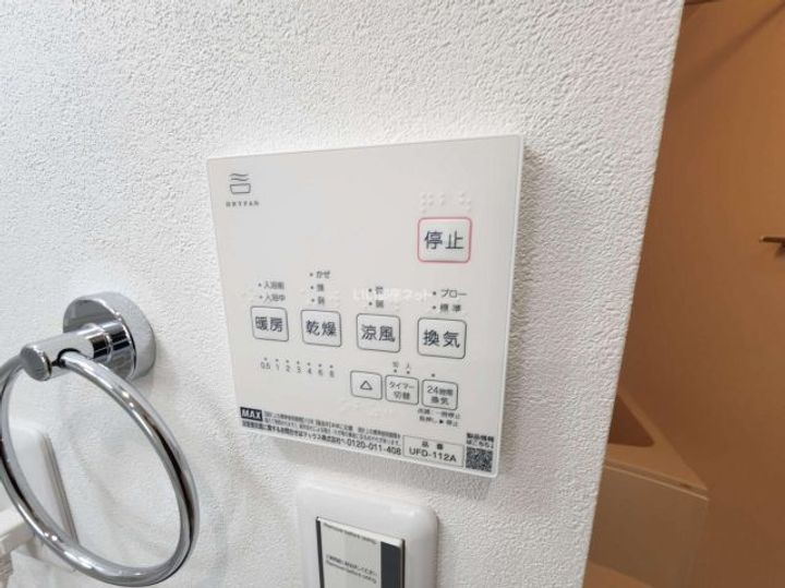 レガーロ鳳東町のその他画像