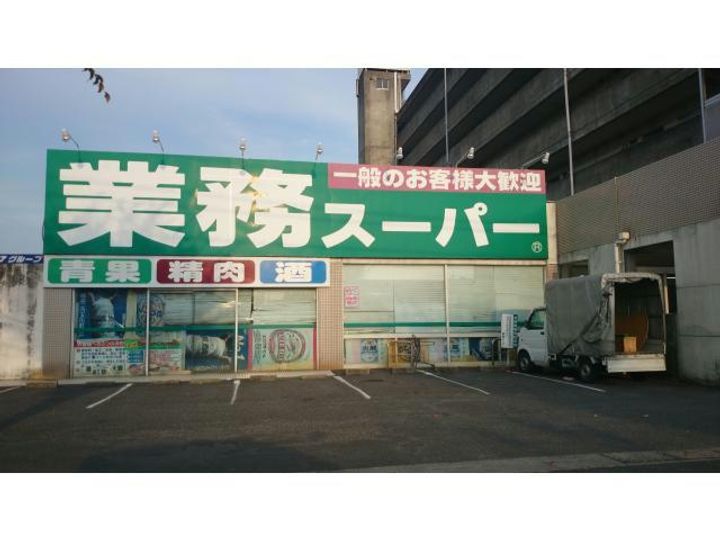 マッシモ グローリアの周辺
