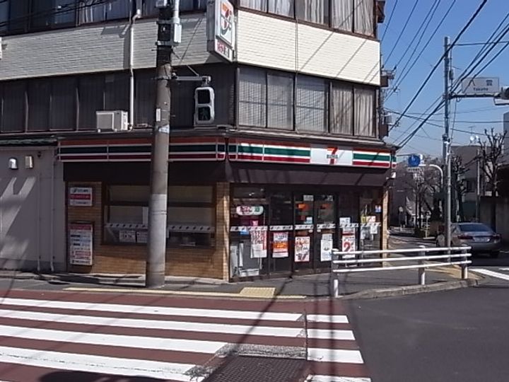 ハイネス八雲の周辺