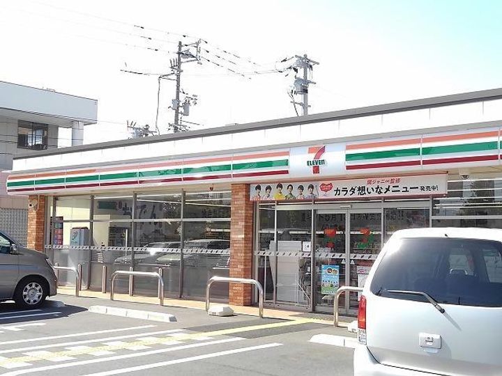 シャロン II棟の周辺