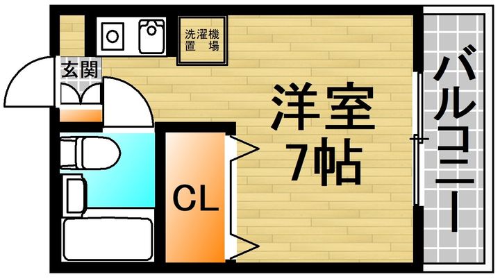 メゾン・パシフィコの間取り