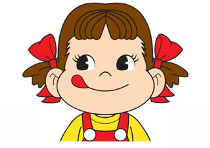 関上久屋原ワンルームハイツの周辺