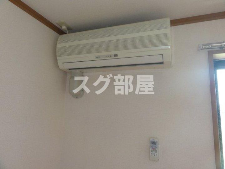 ロワールコートの内装