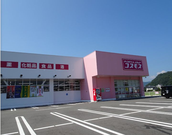 ロワールコートの周辺