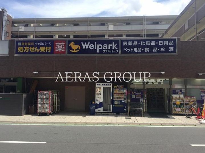 ベルアベニュー志木の周辺
