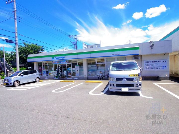 ハイネス清瀬の周辺