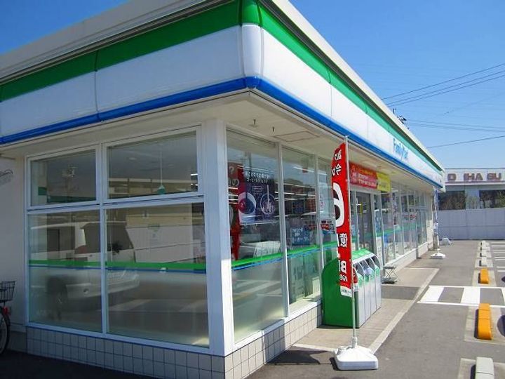 エクレレの周辺