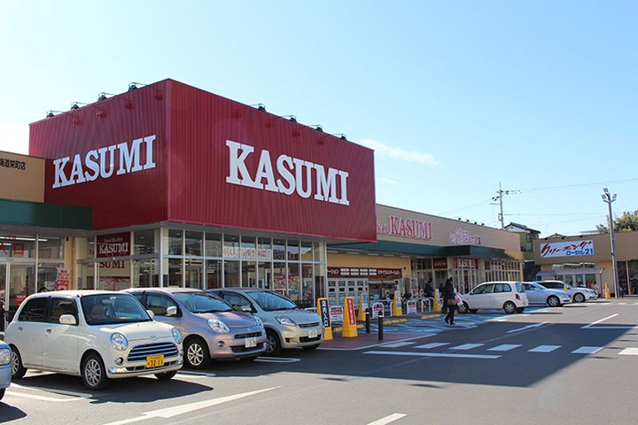 タカラアネシスの周辺