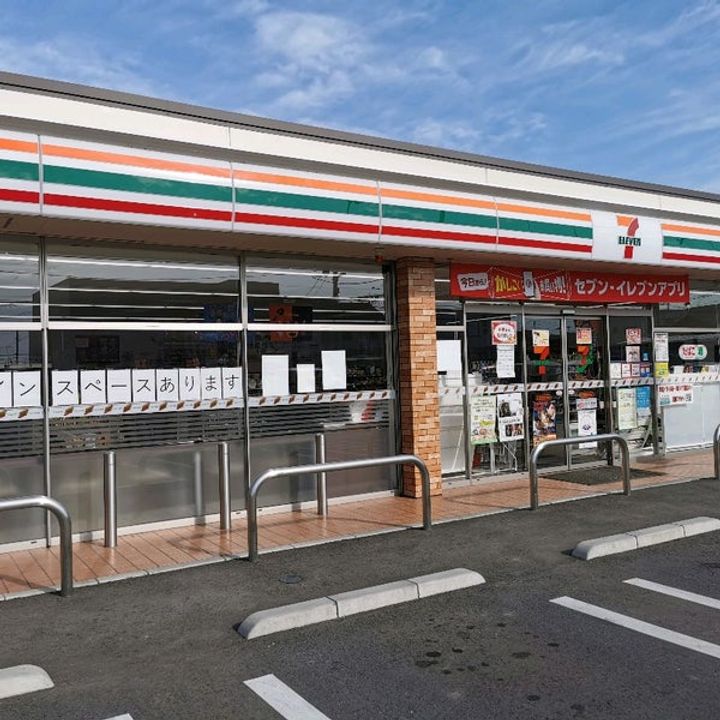 タカラアネシスの周辺