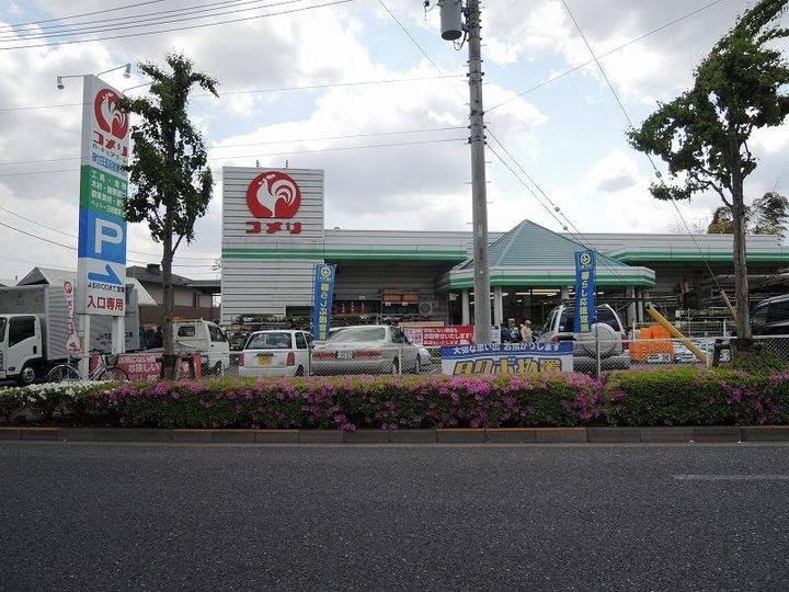 東京都町田市図師町(一戸建)の賃貸物件の周辺