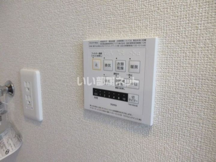 authentic(オーセンティック) Bの内装