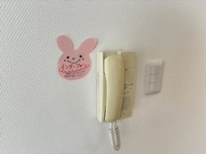 北海道札幌市中央区南十一条西1(マンション)の賃貸物件の内装