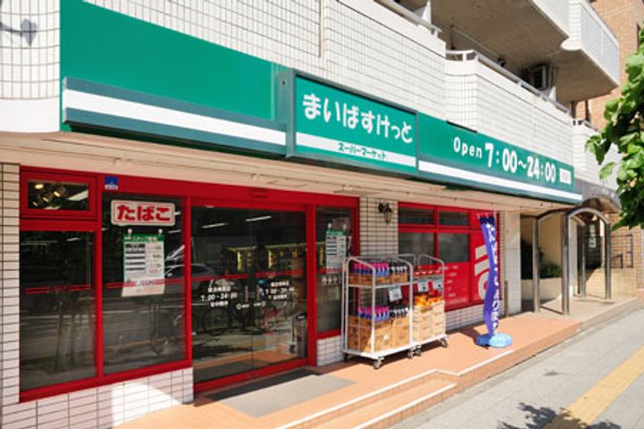 北海道札幌市中央区南十一条西1(マンション)の賃貸物件の周辺
