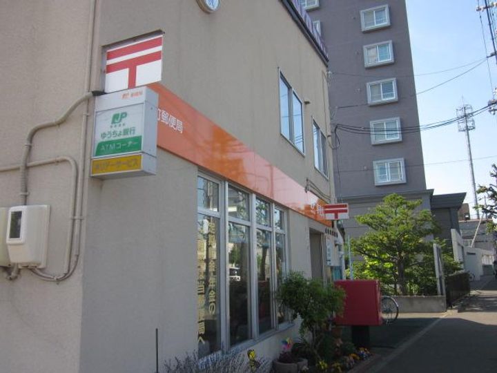 北海道札幌市中央区南十一条西1(マンション)の賃貸物件の周辺