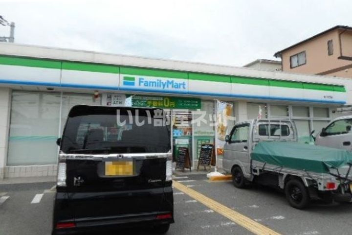 大阪府枚方市村野本町(アパート)の賃貸物件の周辺