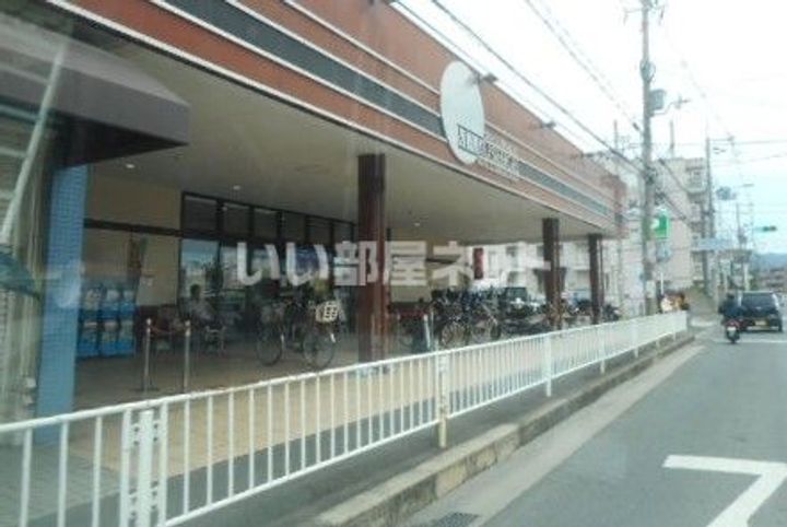 大阪府枚方市村野本町(アパート)の賃貸物件の周辺