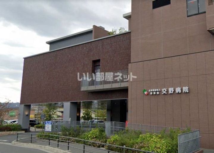 大阪府枚方市村野本町(アパート)の賃貸物件の周辺